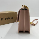 Сумка Pinko Classic Love Bag One Simply S1524